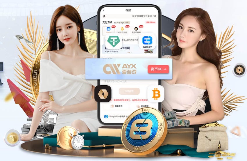 2026世界杯指定网站 @新初三，天津中考体育攻略请查收