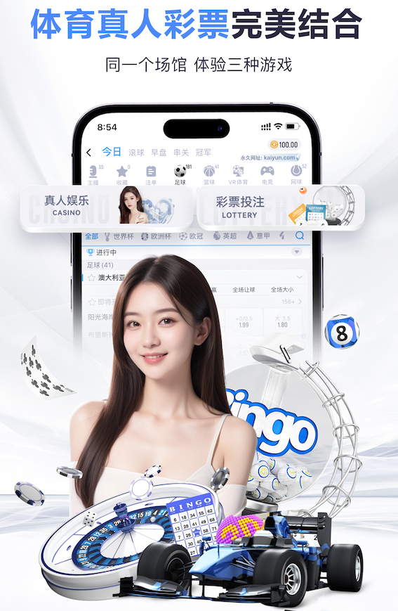 2026世界杯指定网站 乒乓球台内抢拉技术要点